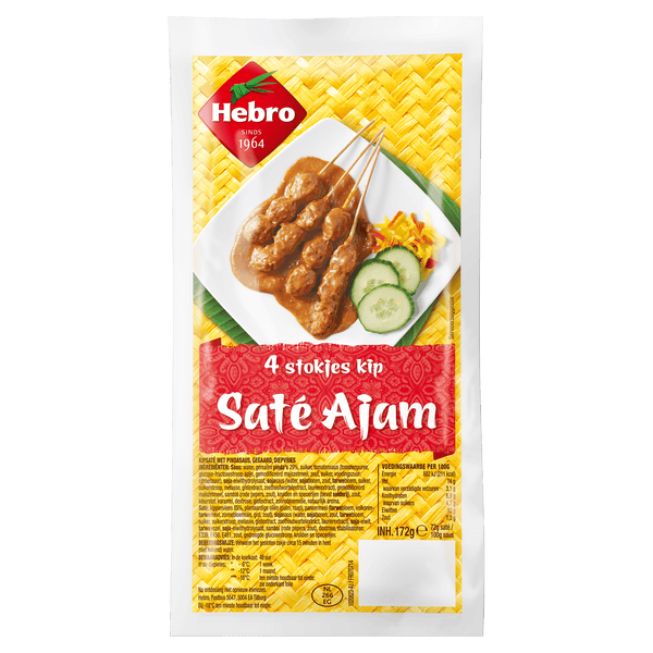 Hebro 4 Sticks Chicken Satay Ajam