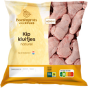Boerentrots Natural Chicken Drumettes