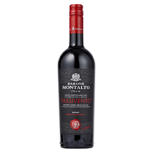 Barone Montalto Passivento