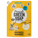 Marcel's Green Soap Waschmittel-Nachfüllpackung Vanille & Baumwolle