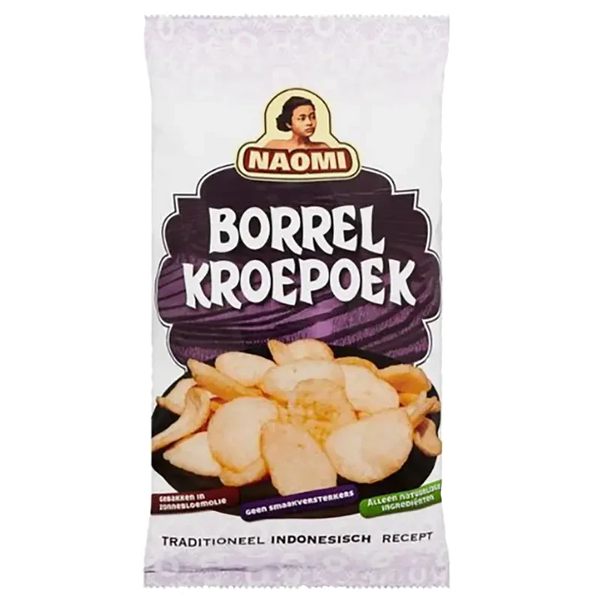 Naomi Borrelkroepoek