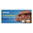 Chocolate Cereal Biscuit