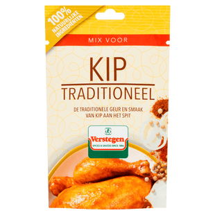 Verstegen Mix voor Kip