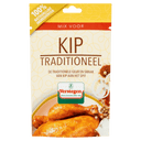 Verstegen Chicken Seasoning Mix