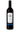 Gallo Merlot
