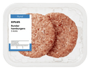 Rinder-Hamburger 2 Stück