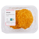 Sateschnitzel 2 Stück