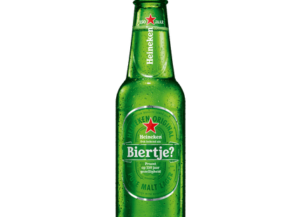 Heineken Premium pilsner beer bottle