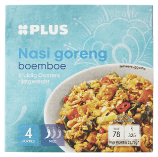 Boemboe nasi goreng