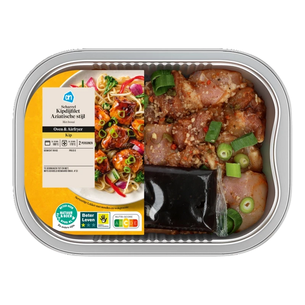 Ovenschotel kipdijfilet Aziatische stijl