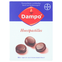 Dampo Cough Lozenges