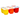 Zuivelmeester Kinderquark mit Frucht 6x50g
