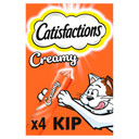Catisfactions Kattensnoepje - Creamy Kip