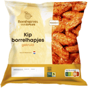 Boerentrots gewürzte Hähnchen-Snackhäppchen