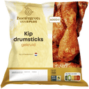 Boerentrots Seasoned Chicken Drumsticks