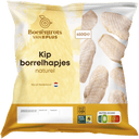 Boerentrots Kipborrelhapjes naturel