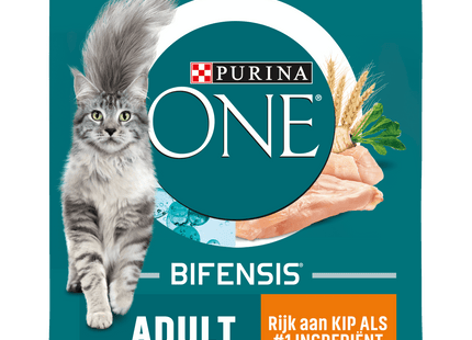 Purina One Adult cat food rich in chicken