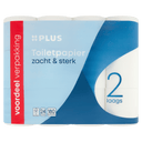 Toilettenpapier 2-lagig