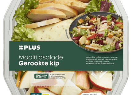 Maaltijdsalade Gerookte kip  Dutchshopper