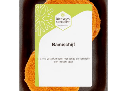 Diepvriesspecialist Bamischijf