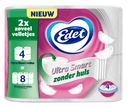 Edet Toiletpapier Ultra Smart 4=8