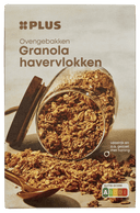 Natural granola oat flakes