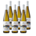 Piana del Bosso Pinot Grigio