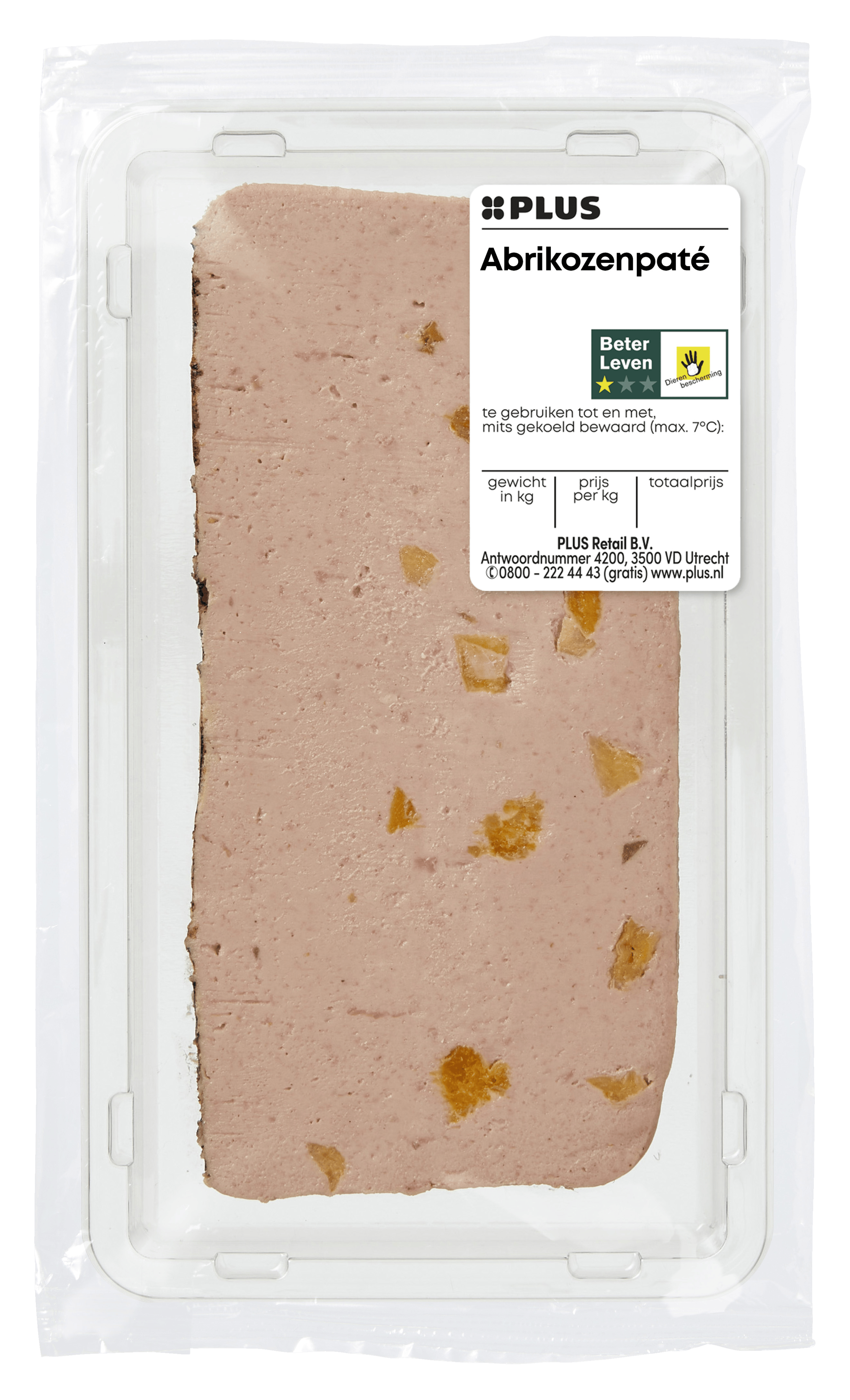 Marmelade (Käsebrett) Image