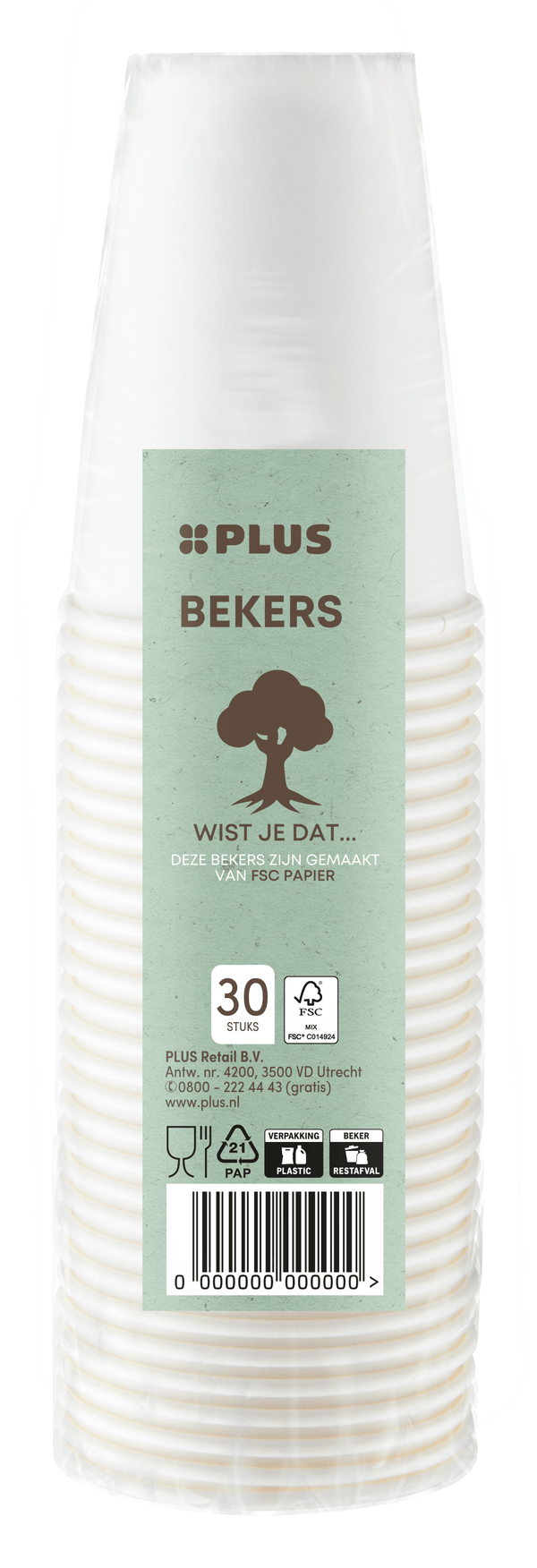Cup white cardboard 180ml FSC