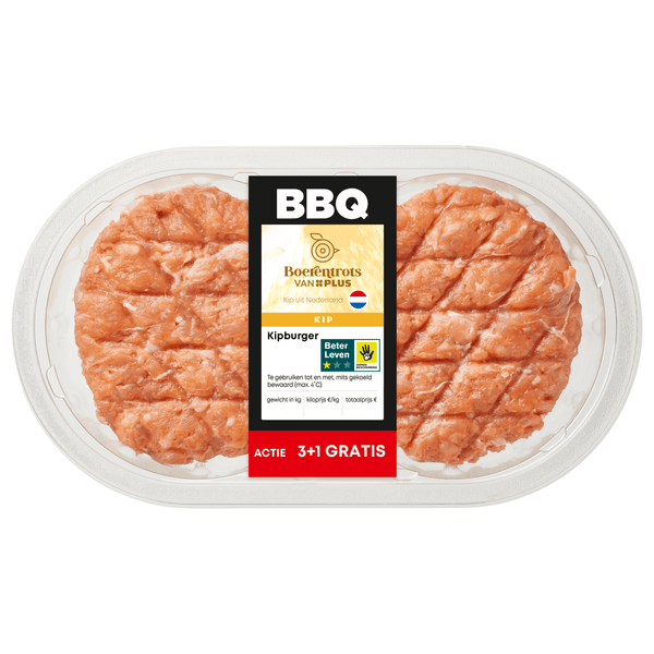 Boerentrots Hähnchen-Burger BBQ 2 Stück