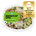 Mahlzeitsalat geräuchertes Hähnchen Apfel