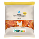 Free-range chicken snack bites marinated