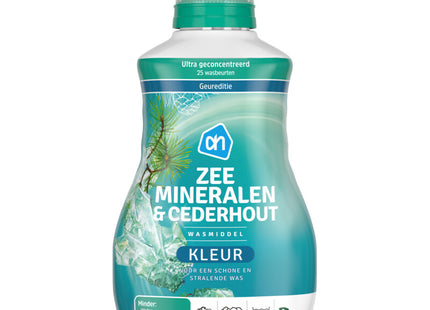 Wasmiddel kleur zeemineralen & cederhout