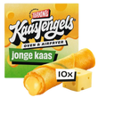 Topking Cheese Sticks oven & air fryer young cheese