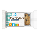 Glutenvrij Haverkoekjes bosbes