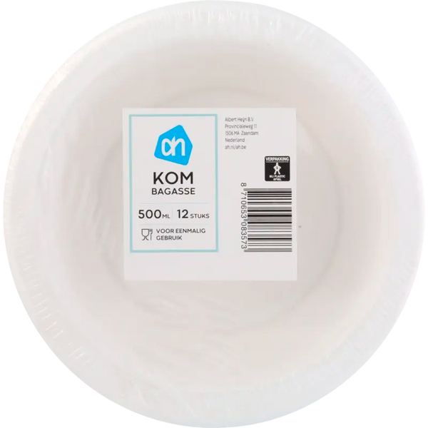 Bowl round white bagasse 500ml