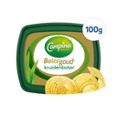 Campina Botergoud Herb Butter
