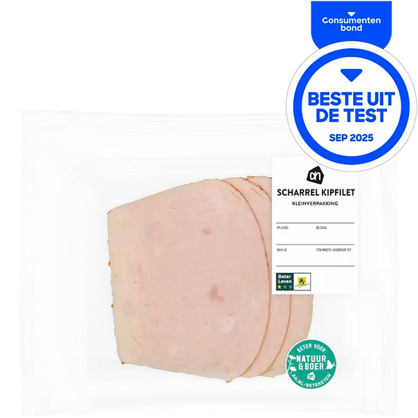 Free-range chicken breast fillet