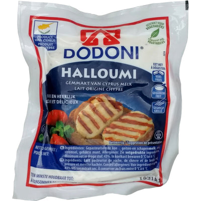 Halloumi