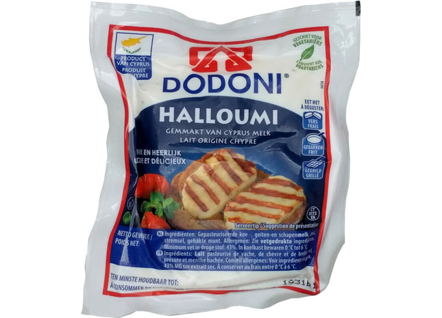 Dodoni Halloumi
