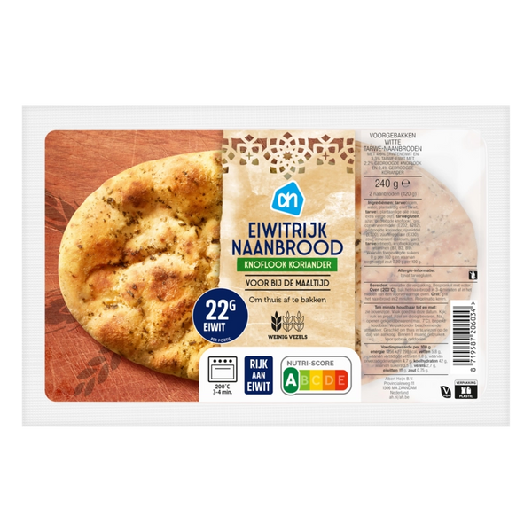 Eiwitrijk naanbrood knoflook koriander