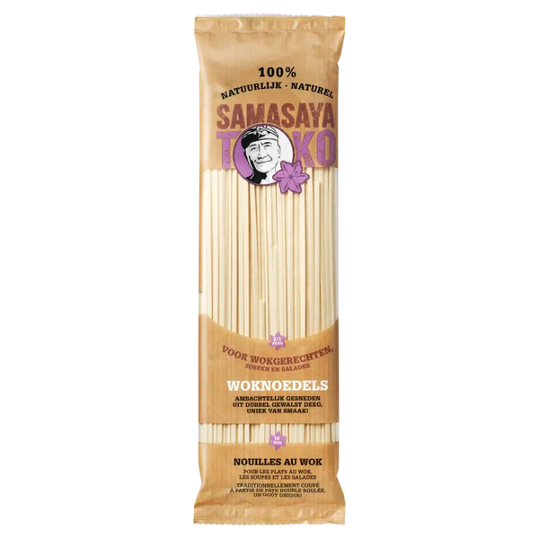 Samasaya Stir-fry Noodles