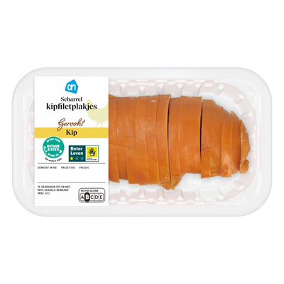 Chicken fillet - piece