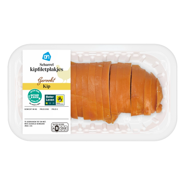 Scharrel gerookte kipfilet plakjes