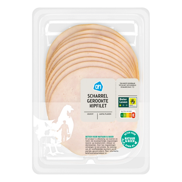 Smoked chicken breast