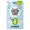 Marcel's Green Soap Hand Soap 0% Refill