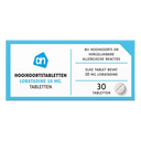 Hay Fever Tablets Loratadine 10mg