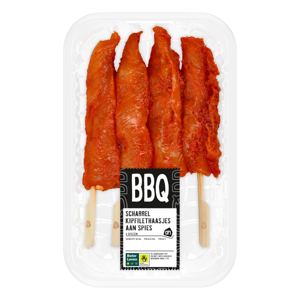 BBQ free-range chicken breast tenderloins on skewers