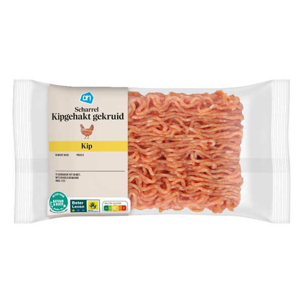 Free-range minced chicken seasoned