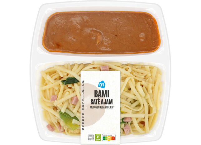 Ajam sate &bami